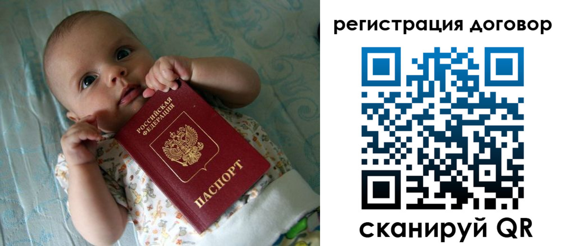 форма 3 в Городце